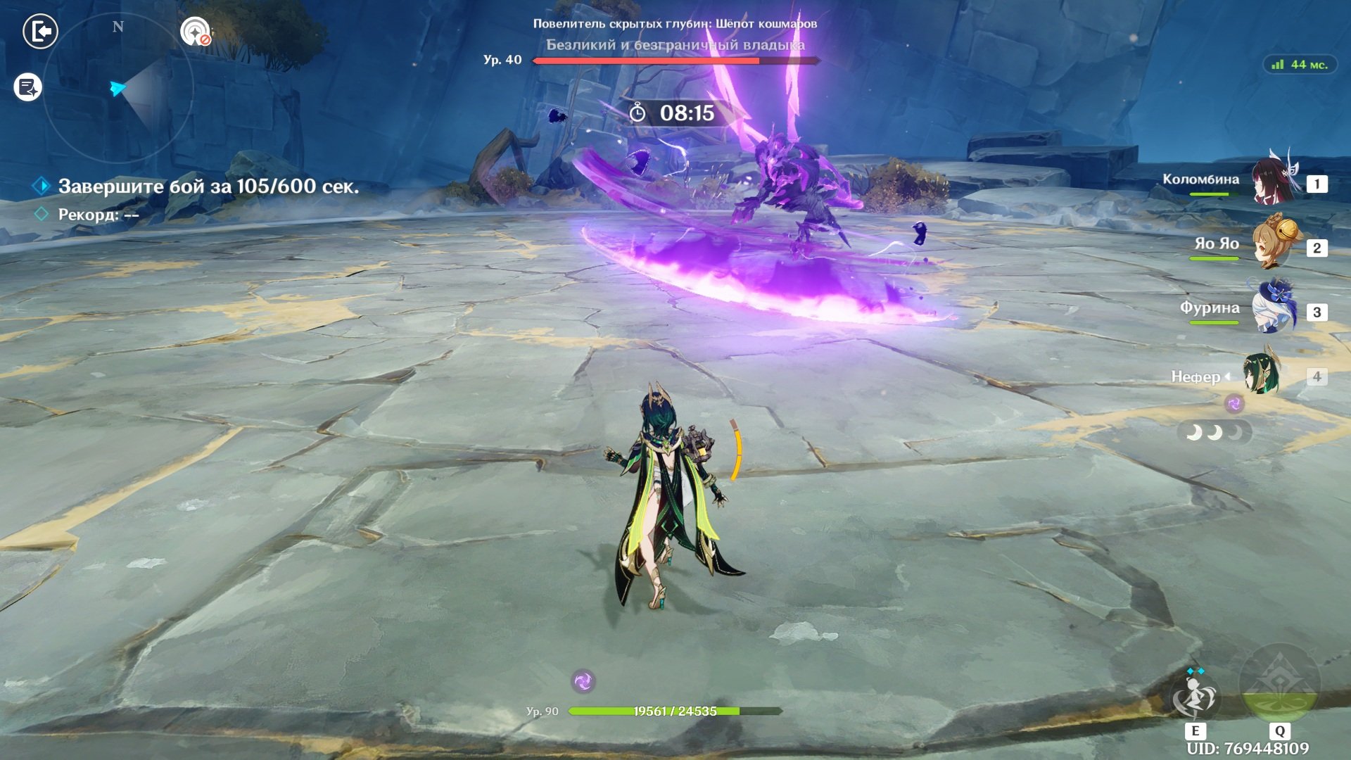 Источник: CQ.ru