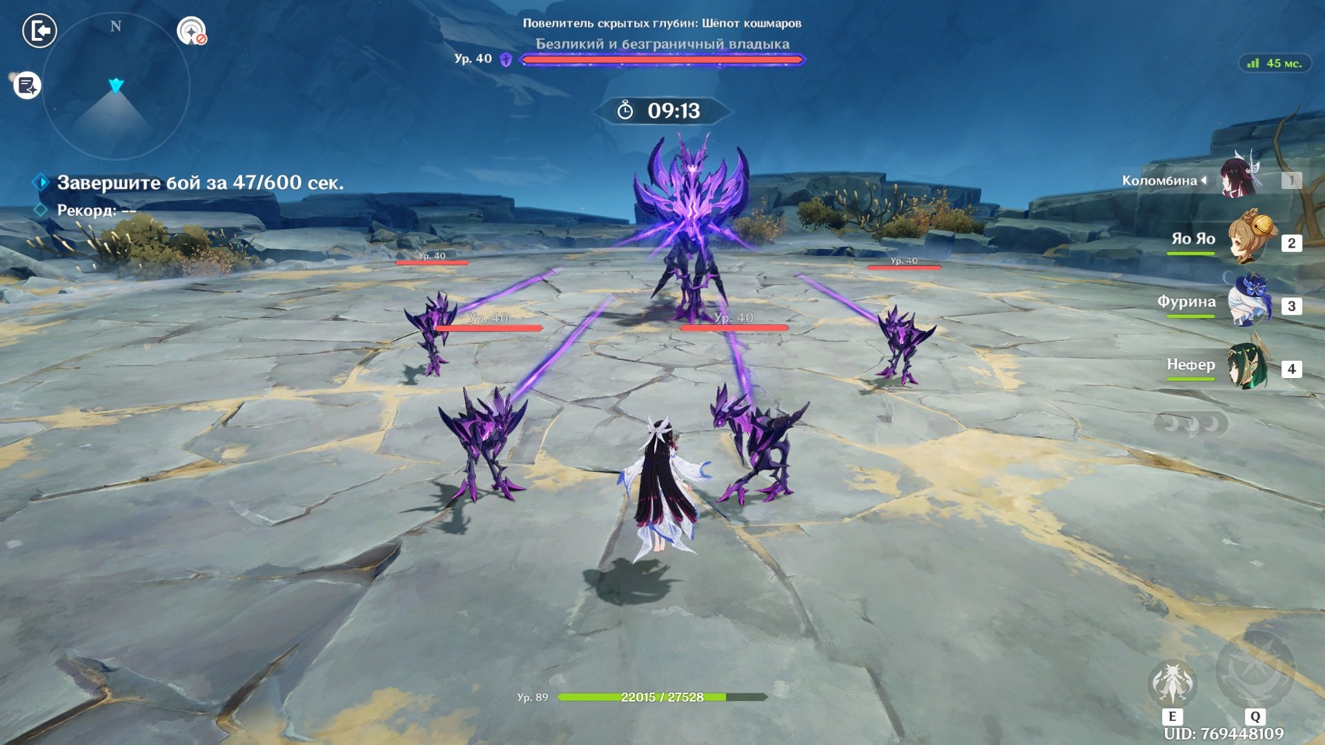 Источник: CQ.ru