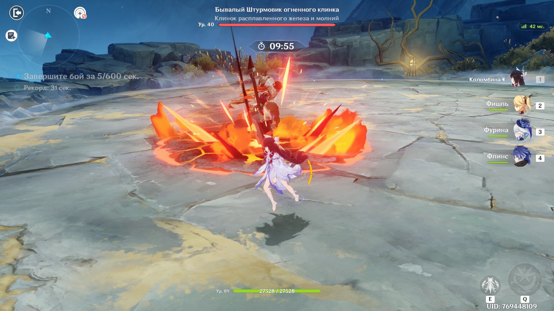 Источник: CQ.ru