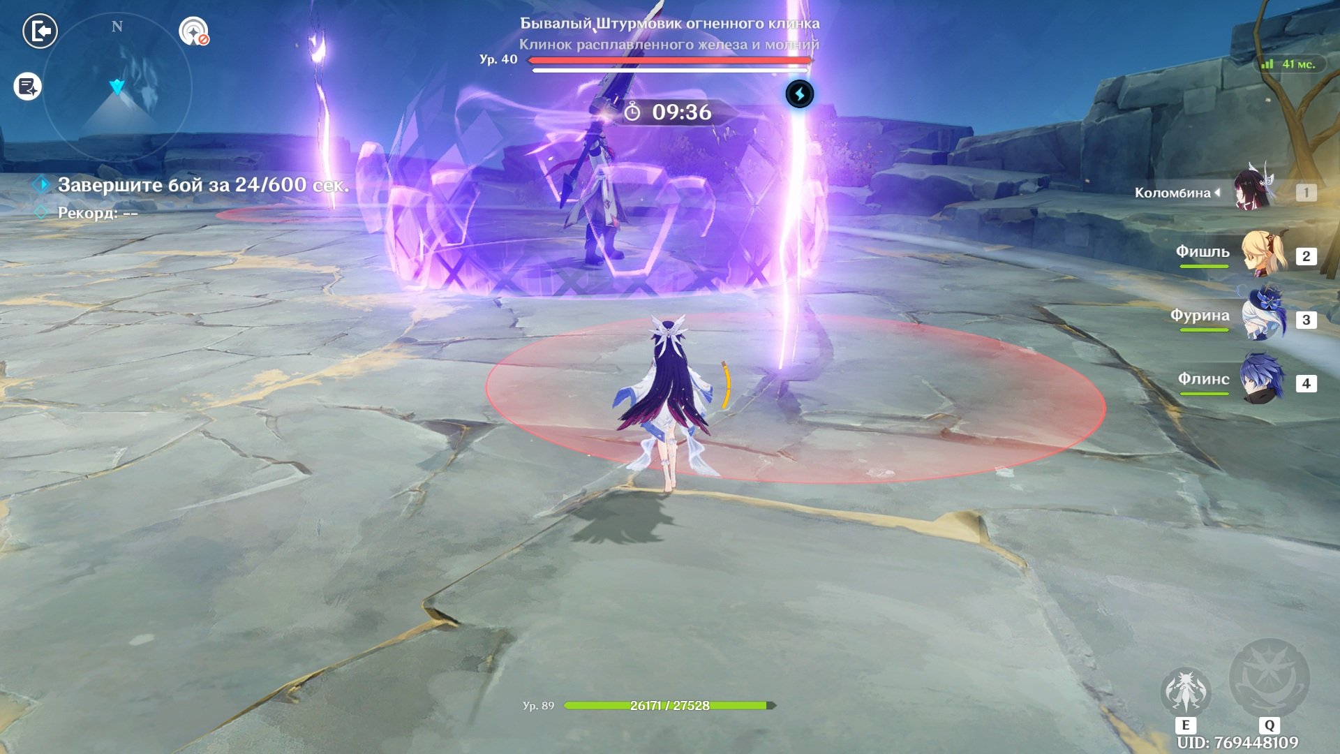 Источник: CQ.ru