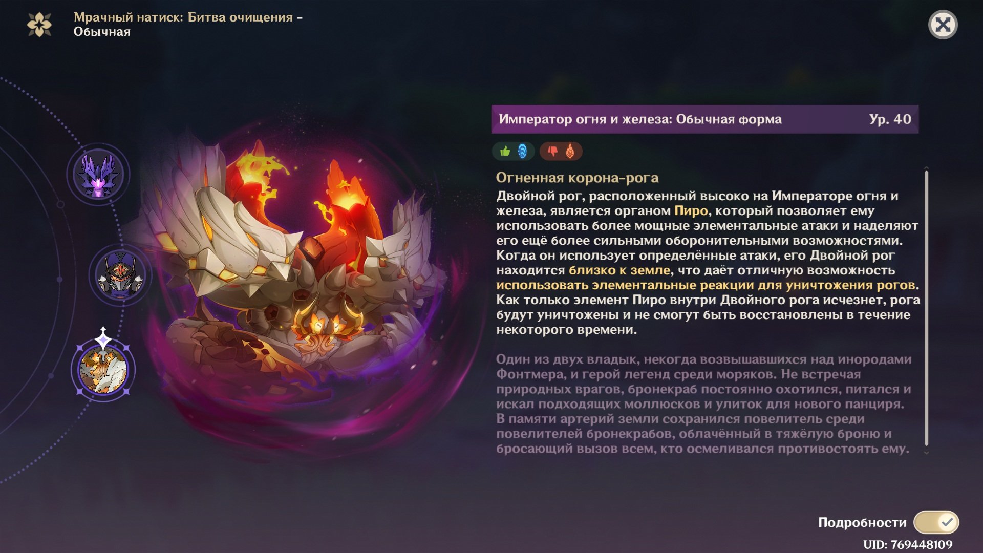 Источник: CQ.ru