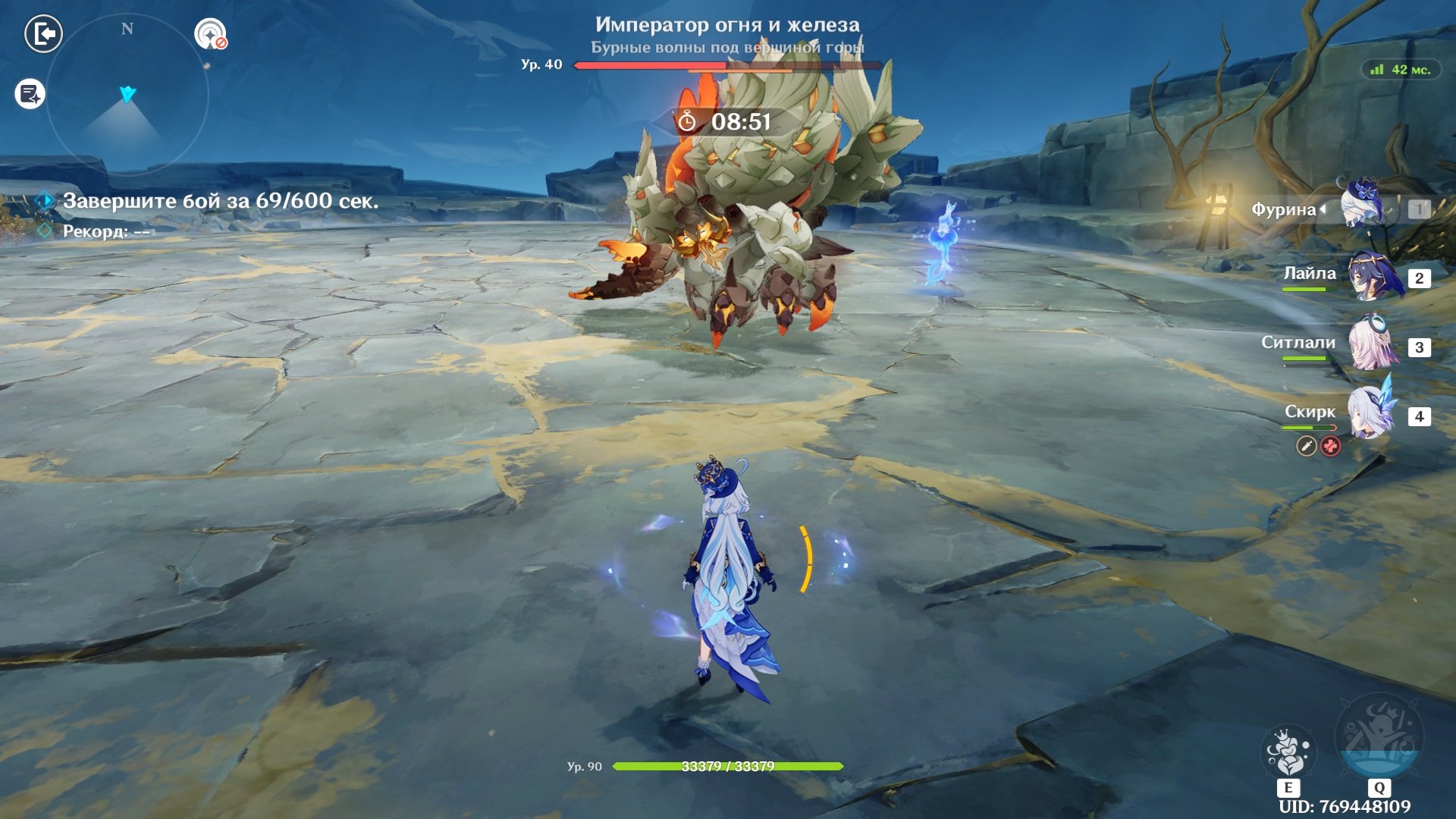 Источник: CQ.ru