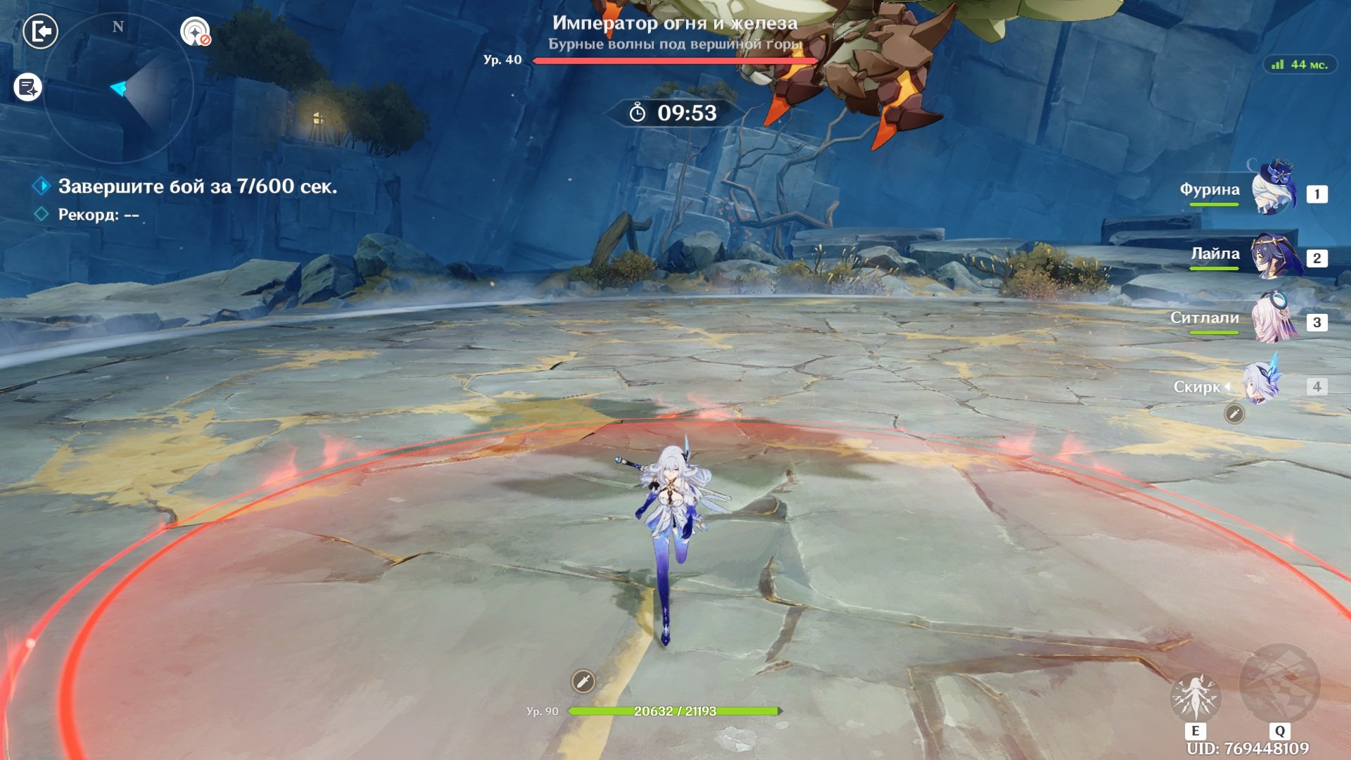 Источник: CQ.ru