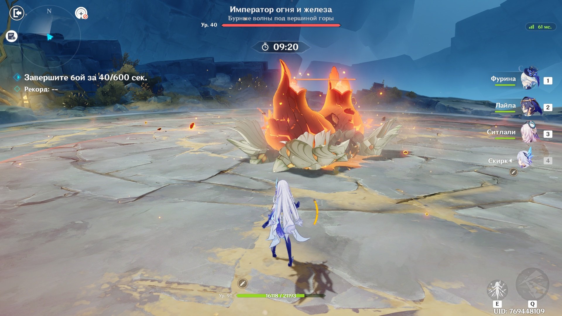 Источник: CQ.ru