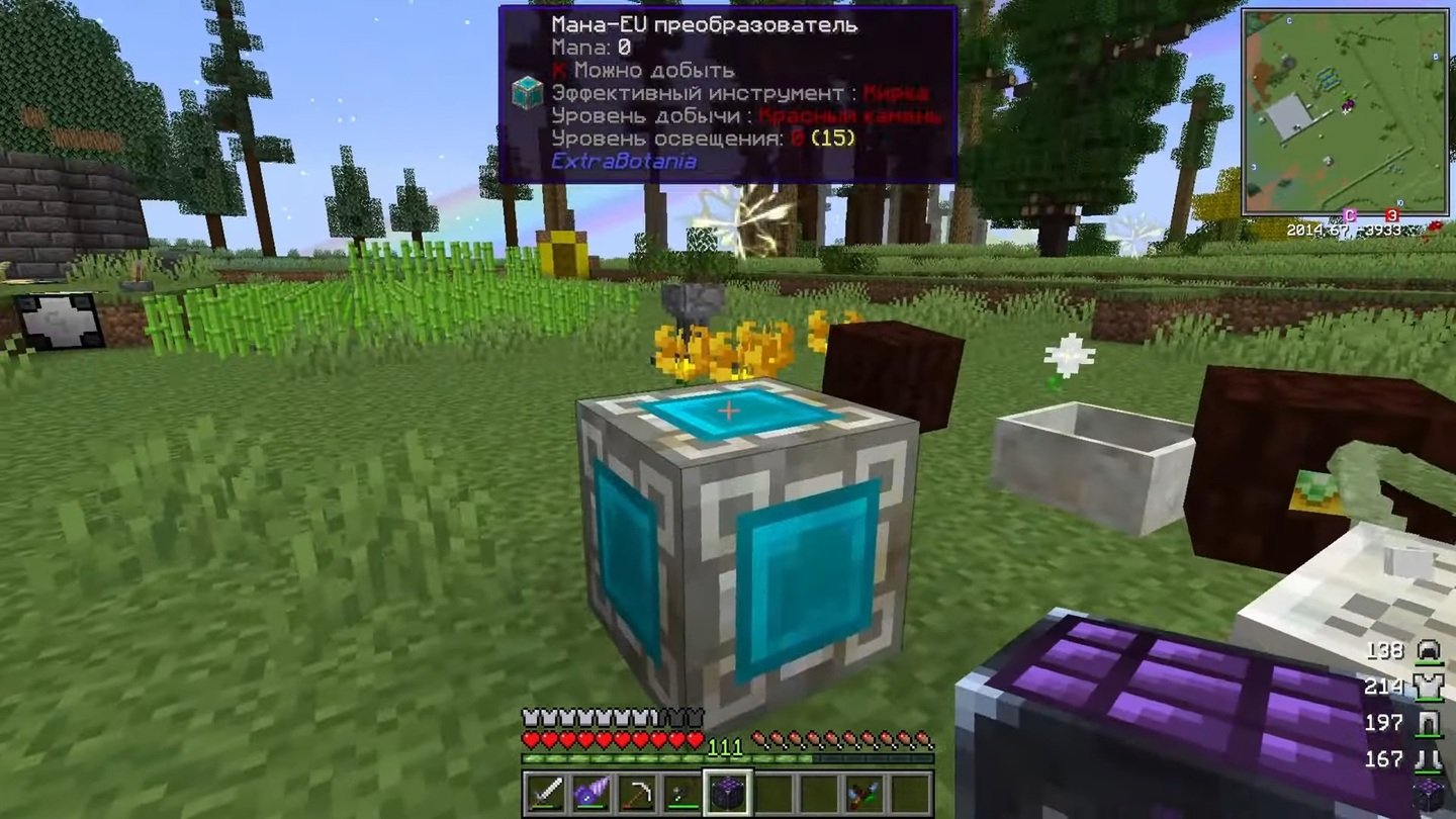 Источник: скриншот CQ.ru / SimpleMinecraft