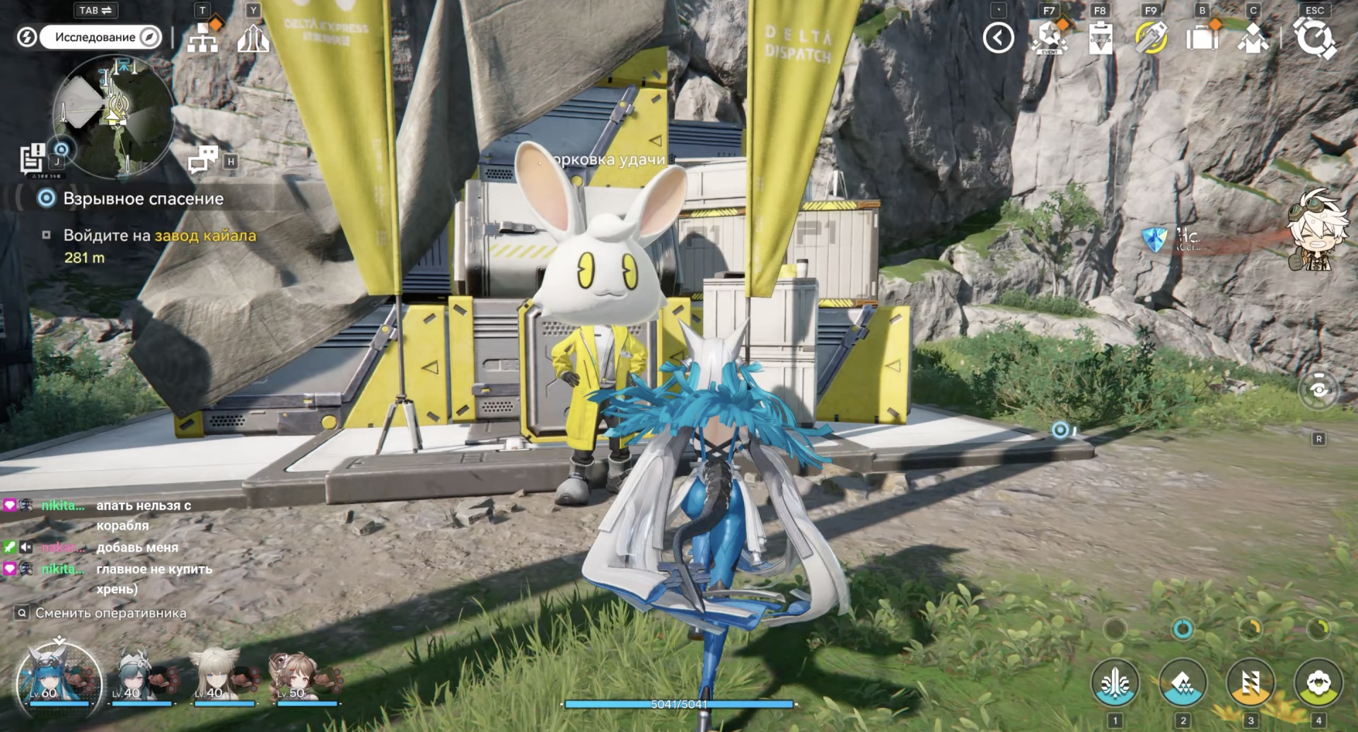 Источник: скриншот CQ.ru