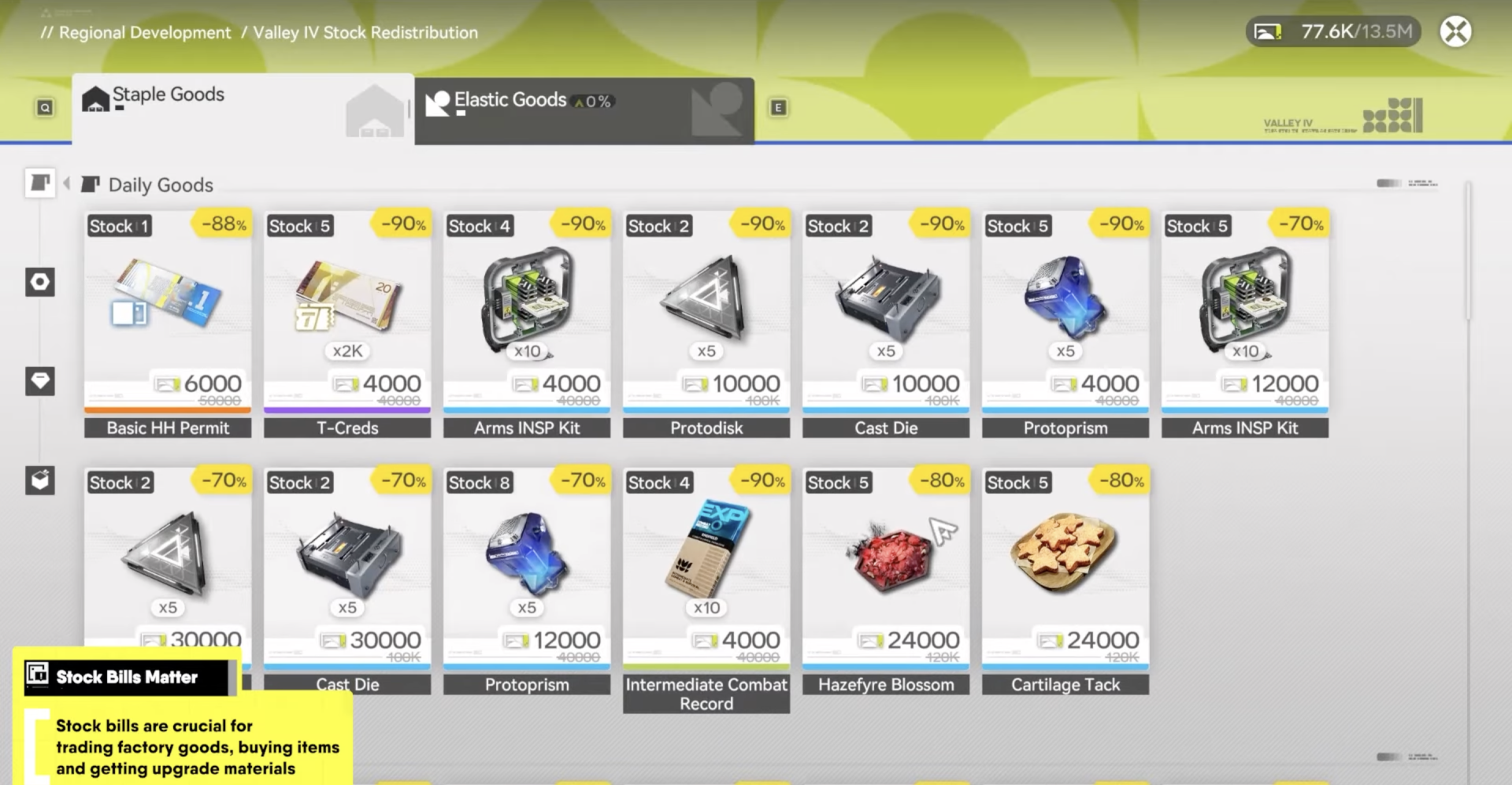 Источник: скриншот CQ.ru