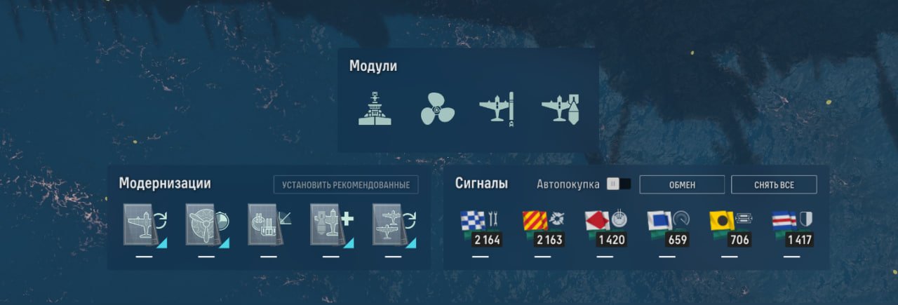 Источник: CQ.ru / Модерки для Xian Deng