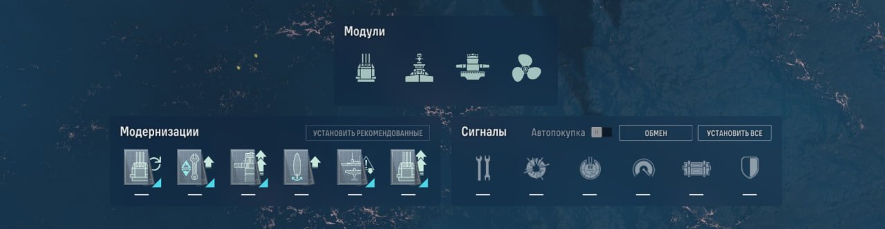 Источник: CQ.ru / Модерки Lou Chuan