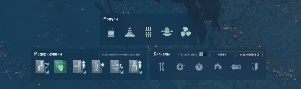 Источник: CQ.ru / Улучшения для кр Meng Chong