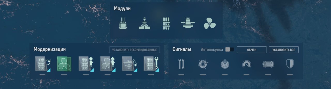 Источник: CQ.ru / Модерки Huang Long Chuan