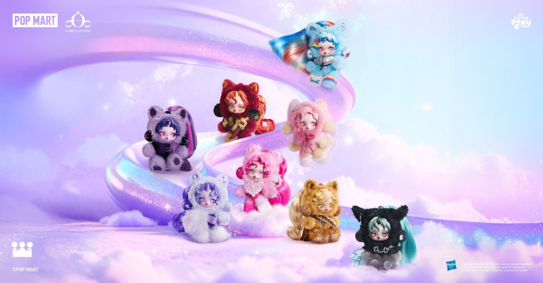 Pop Mart x «My Little Pony»