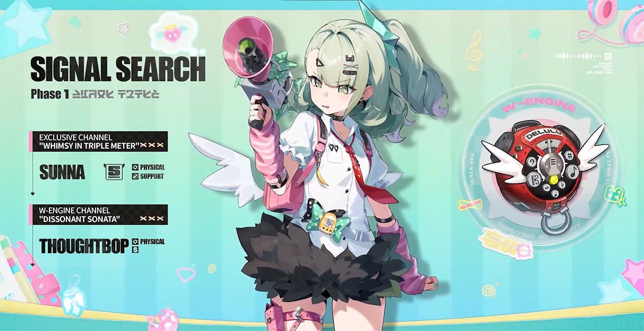 Скриншот CQ.ru / Санна