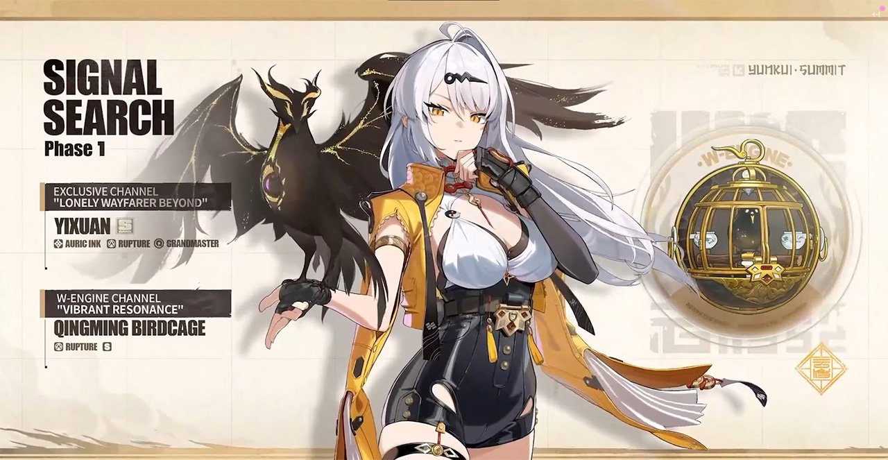 Скриншот CQ.ru / Иисюань