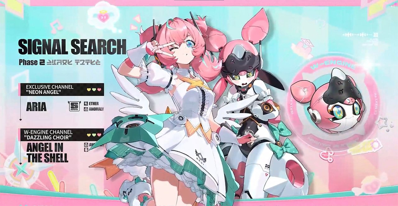 Скриншот CQ.ru / Ария