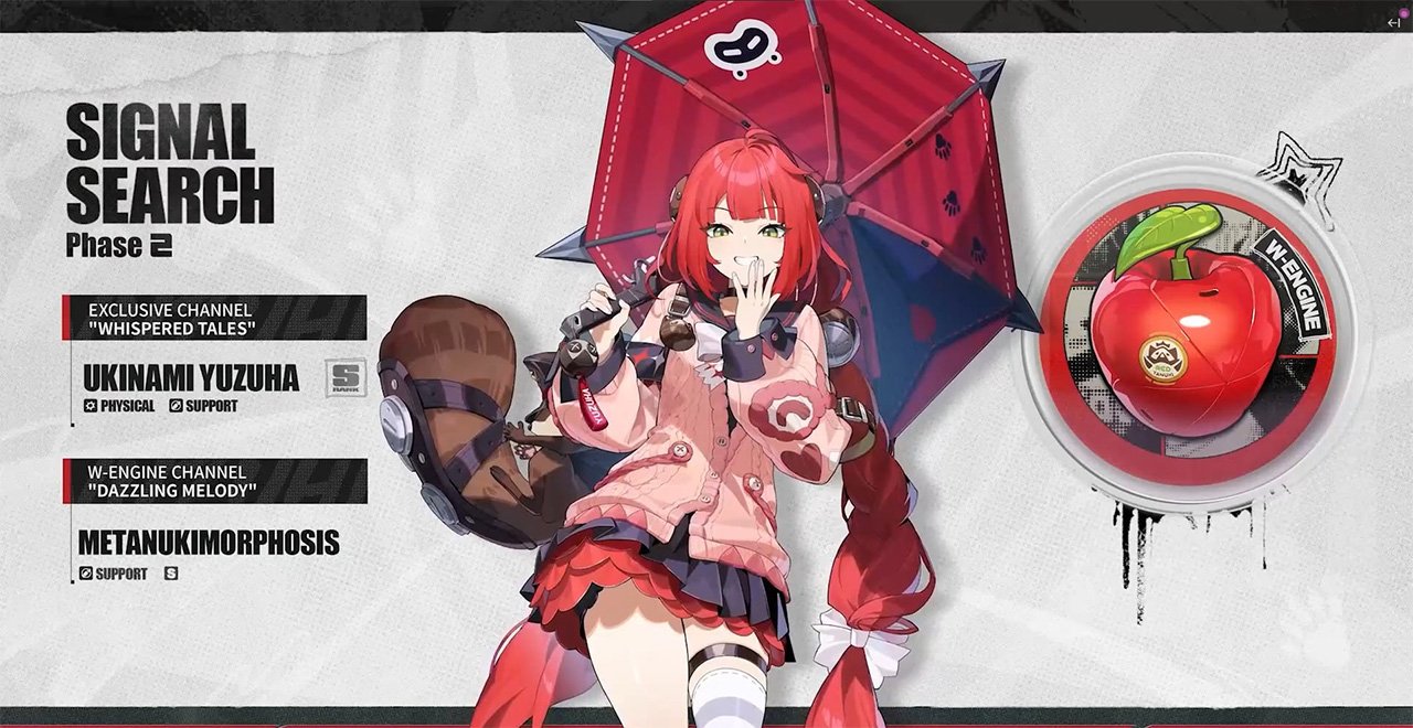 Скриншот CQ.ru / Юдзуха