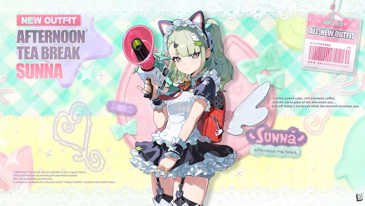 Скриншот CQ.ru / Послеобеденный чай