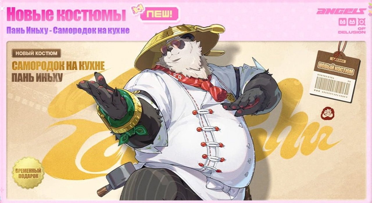 Скриншот CQ.ru / Самородок на кухне