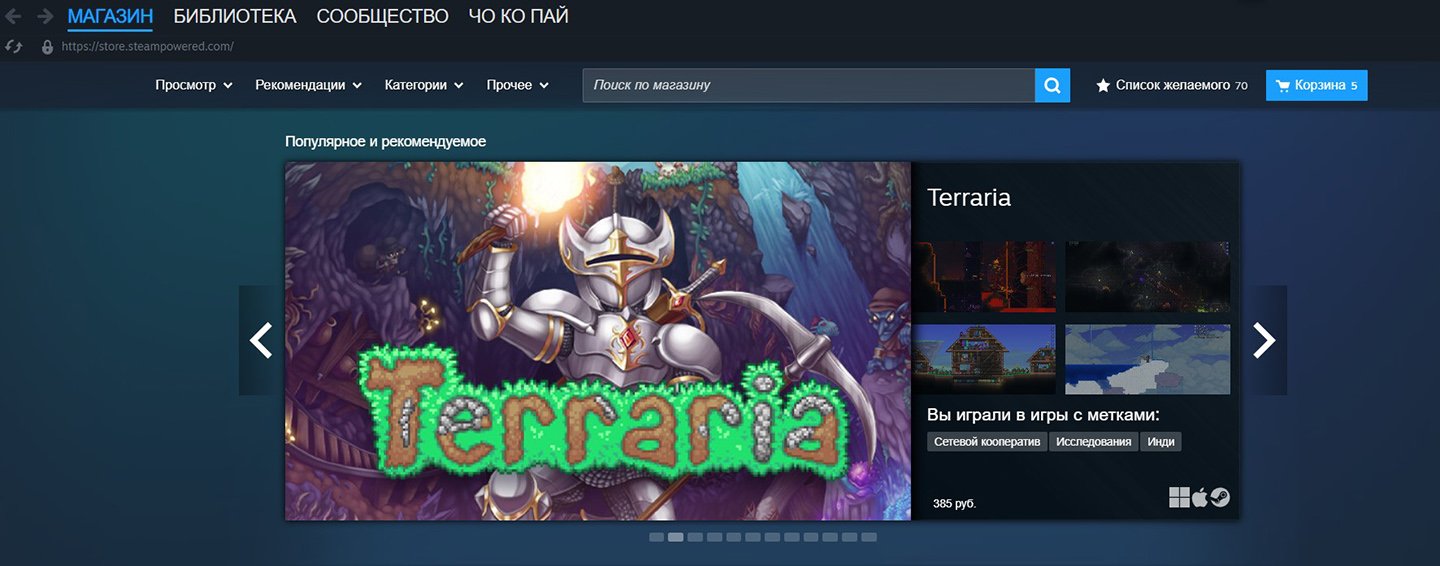 Источник: скриншот CQ.ru