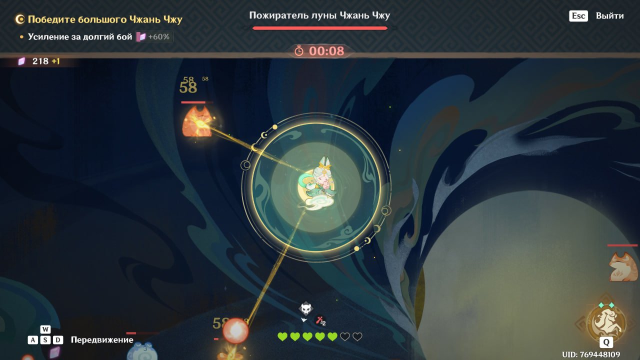 Источник: CQ.ru