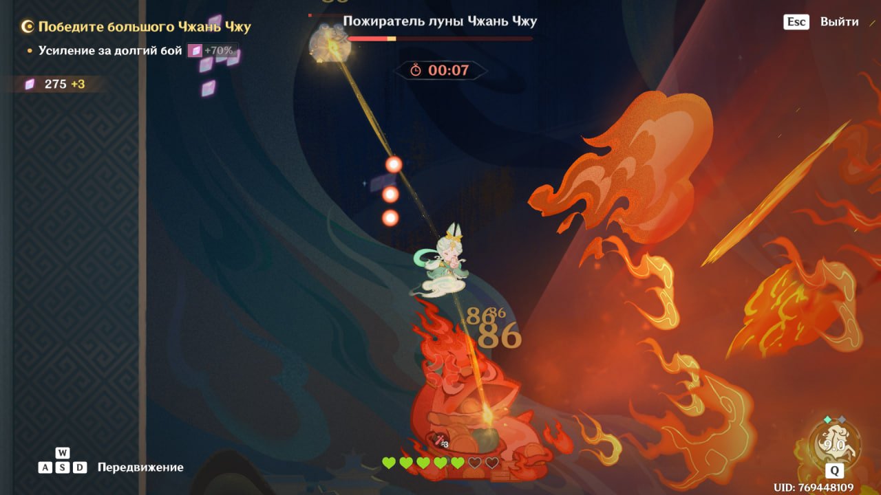 Источник: CQ.ru