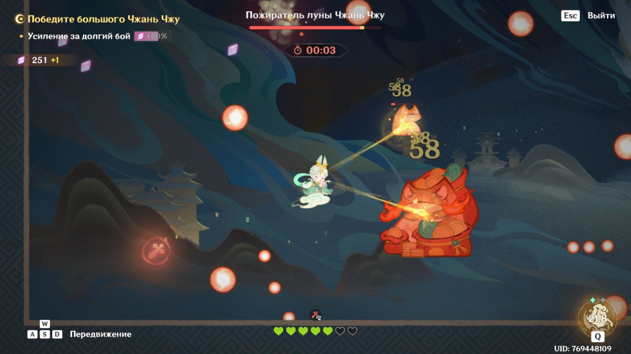 Источник: CQ.ru