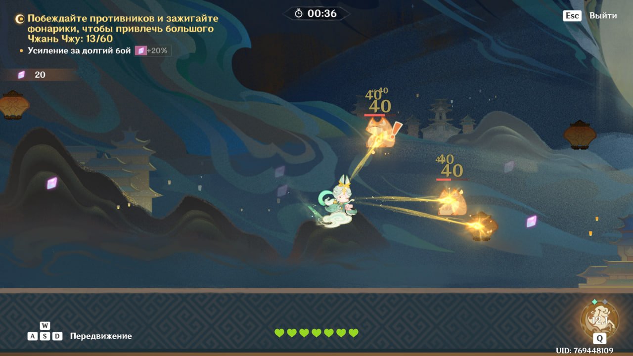 Источник: CQ.ru