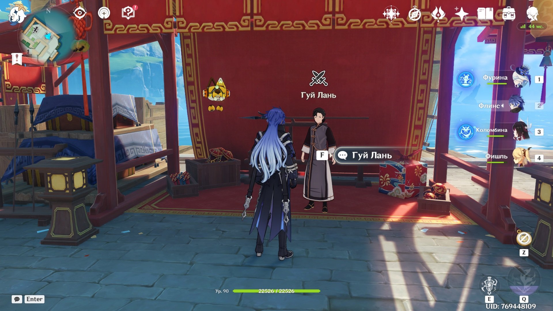 Источник: CQ.ru