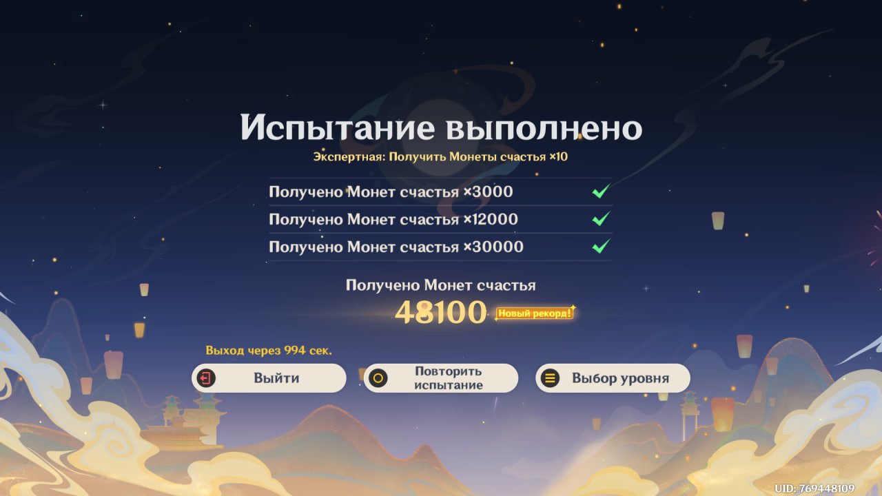 Источник: CQ.ru