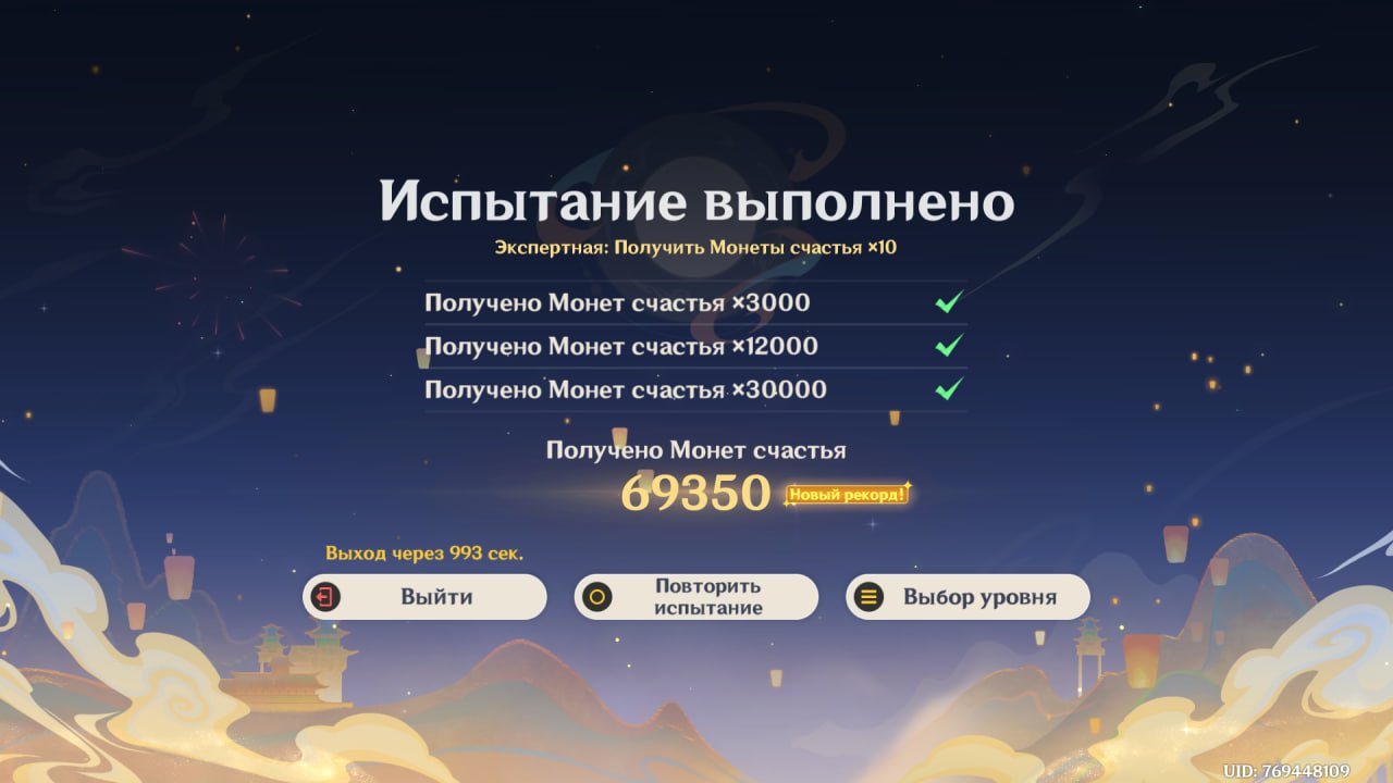 Источник: CQ.ru