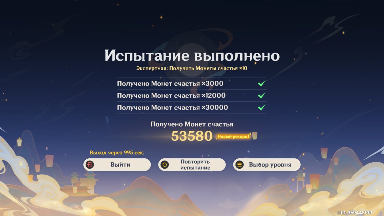 Источник: CQ.ru