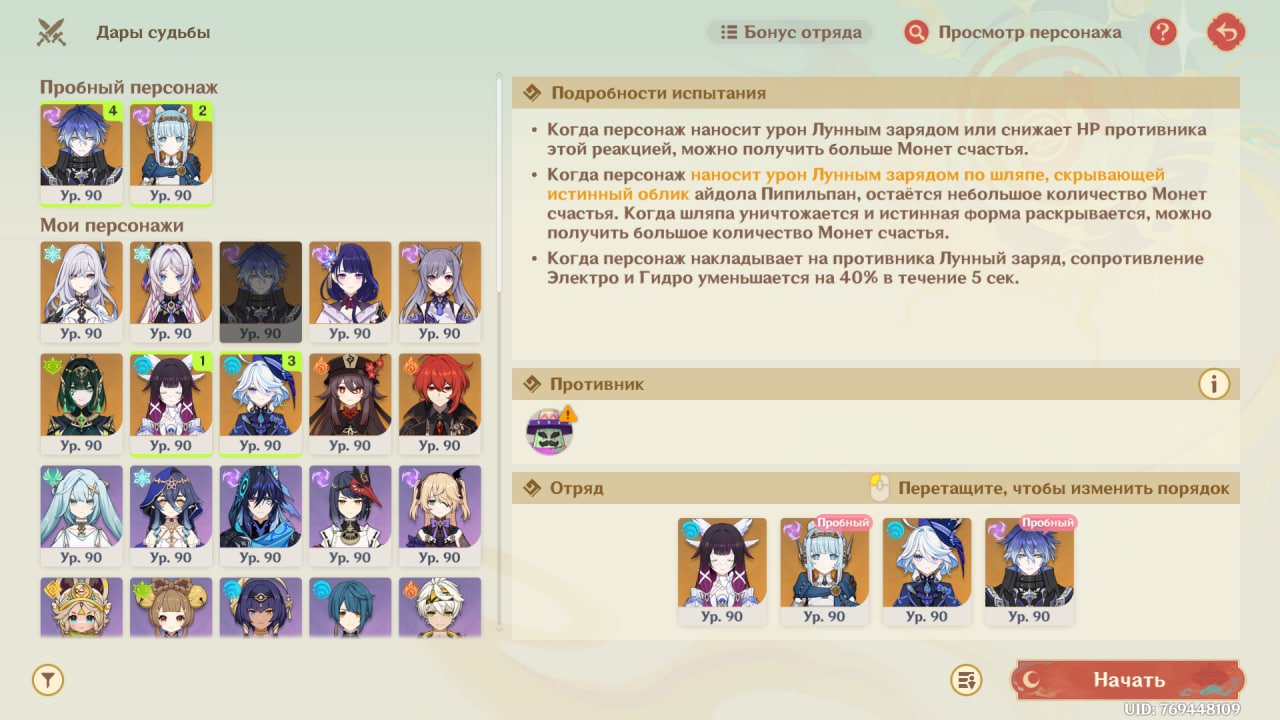 Источник: CQ.ru