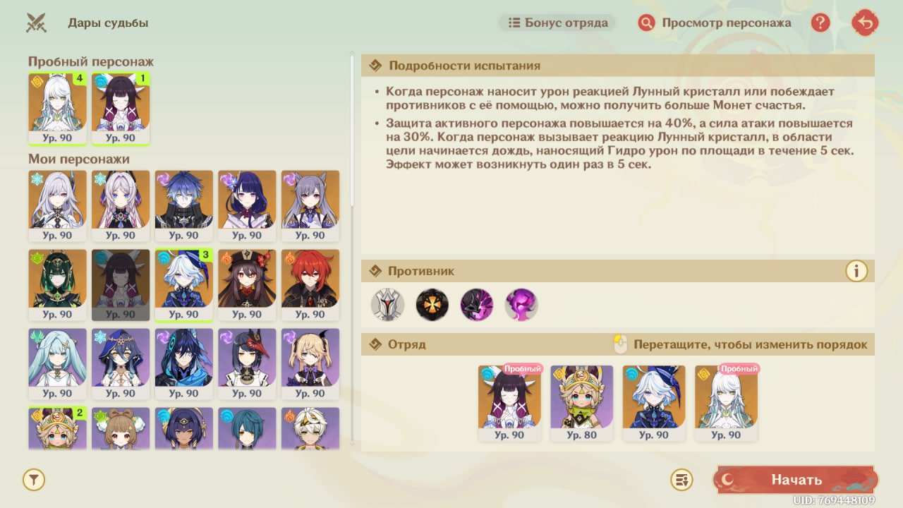 Источник: CQ.ru