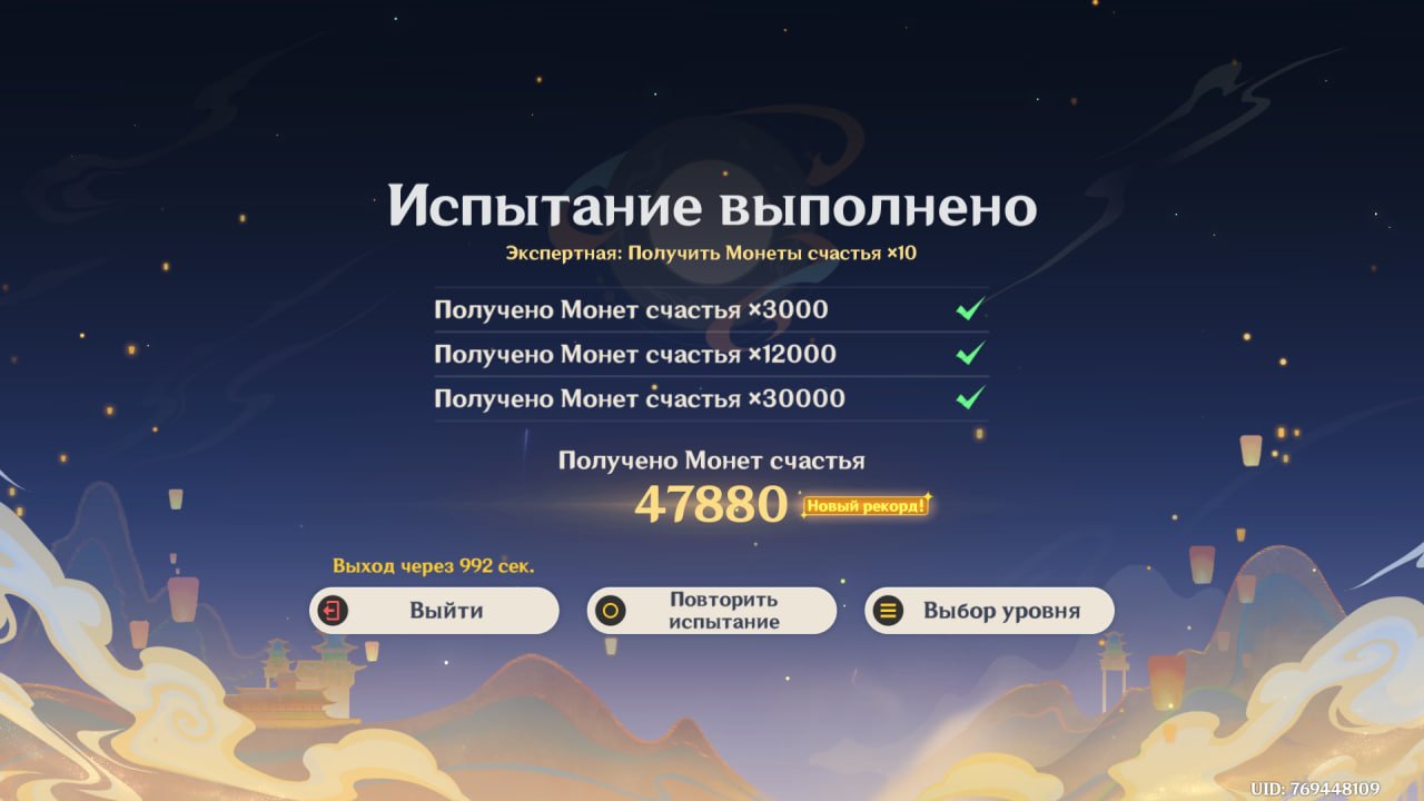 Источник: CQ.ru