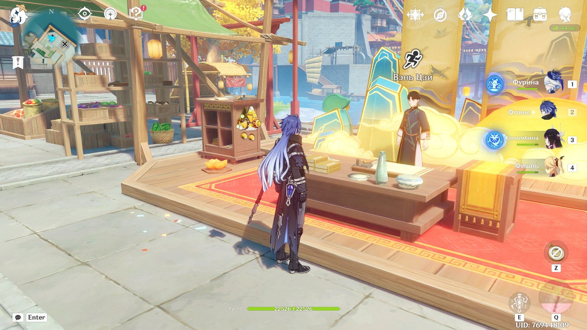 Источник: CQ.ru