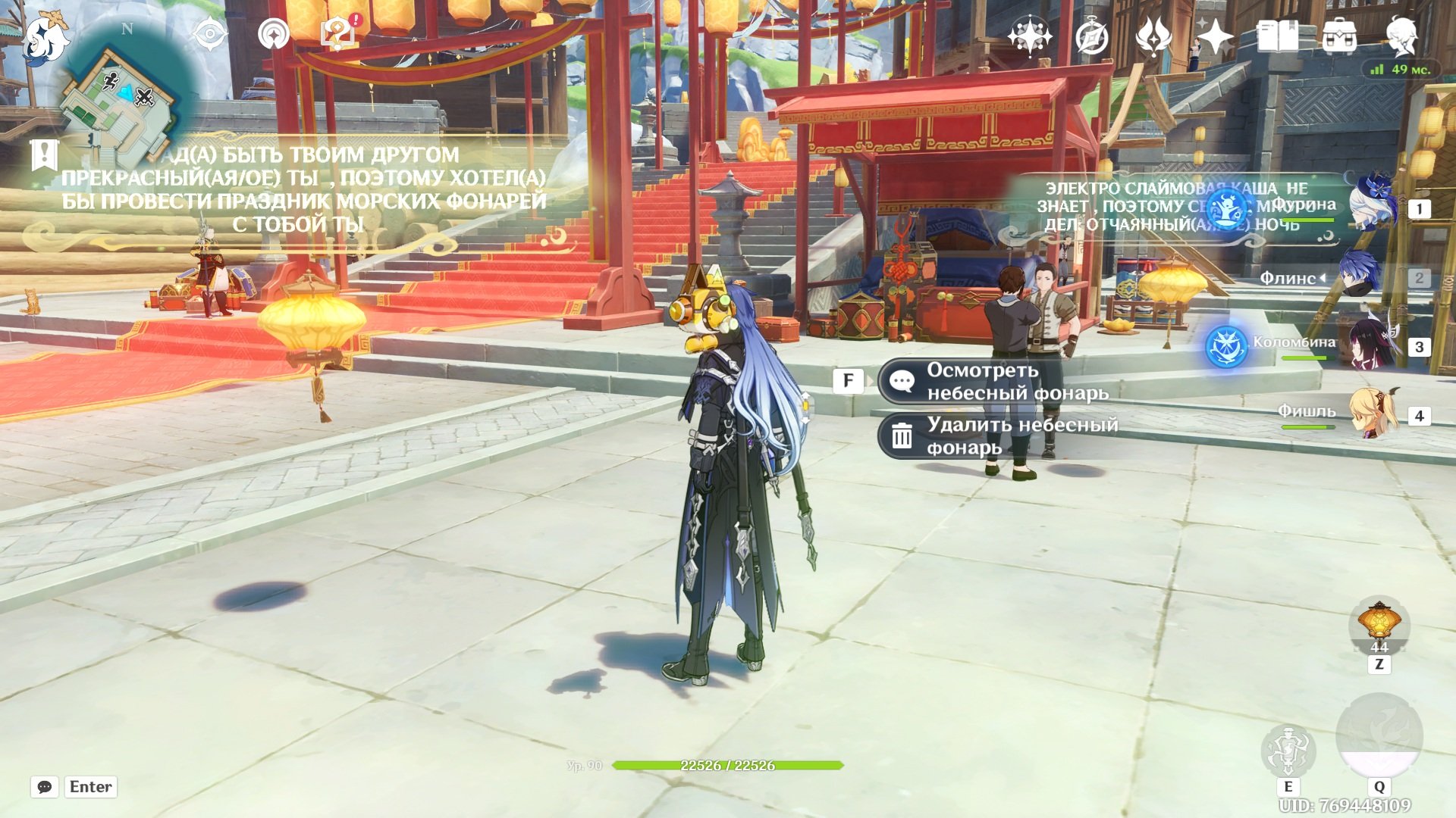 Источник: CQ.ru