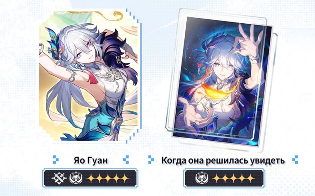 Источник: CQ.ru / Яо Гуан