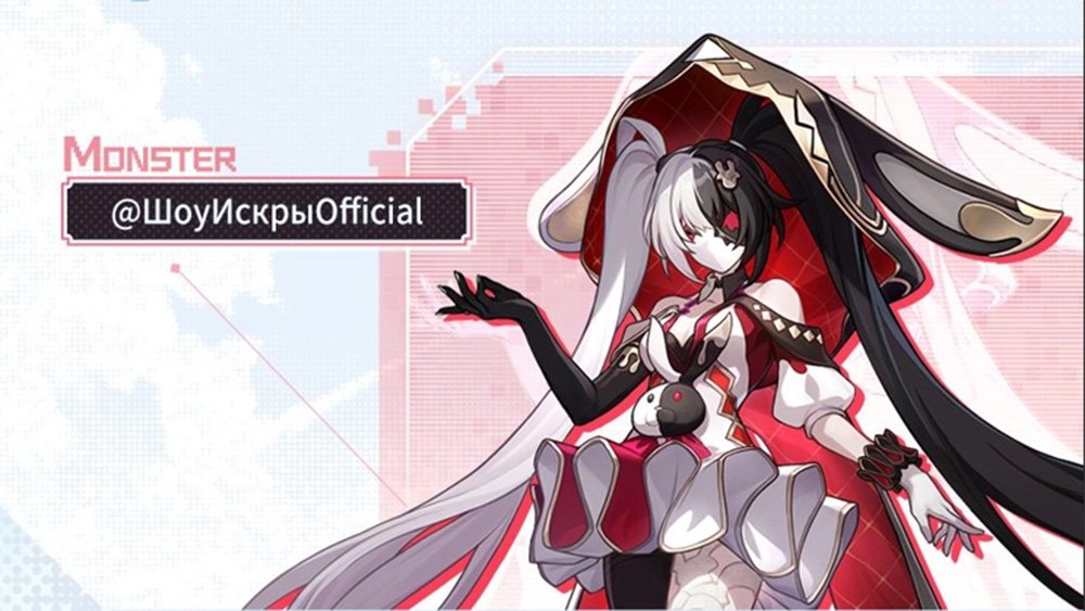 Источник: CQ.ru / Новый еженедельный босс