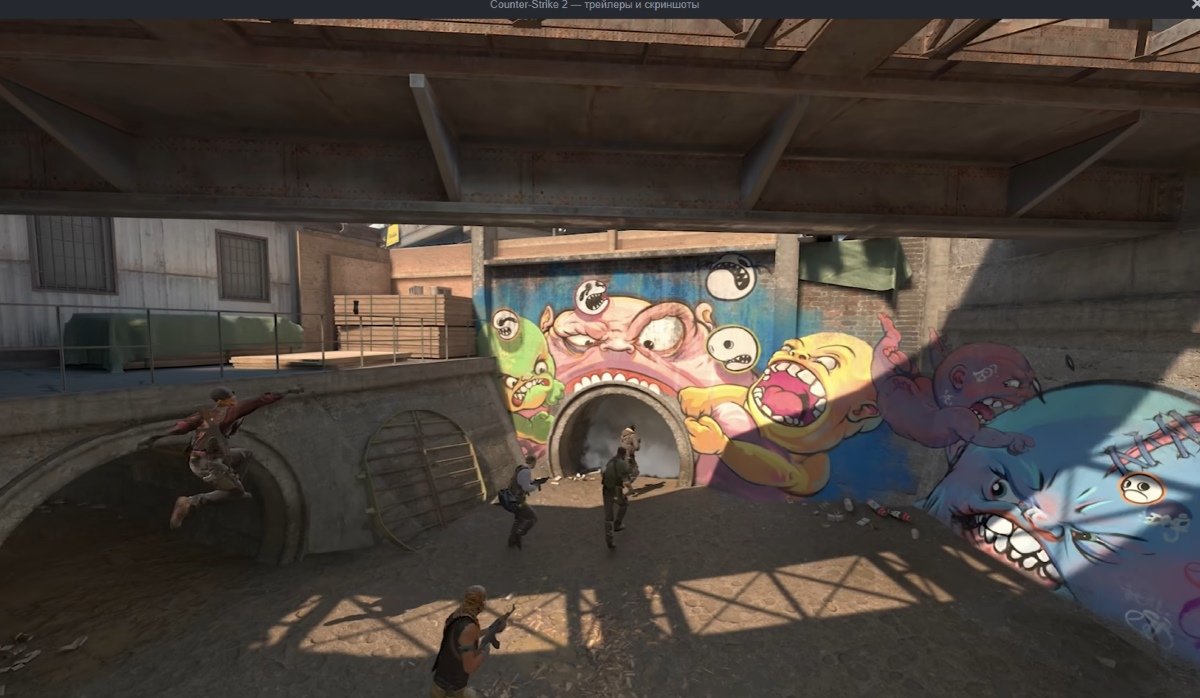 Источник: скриншот CQ.ru / Counter‑Strike 2