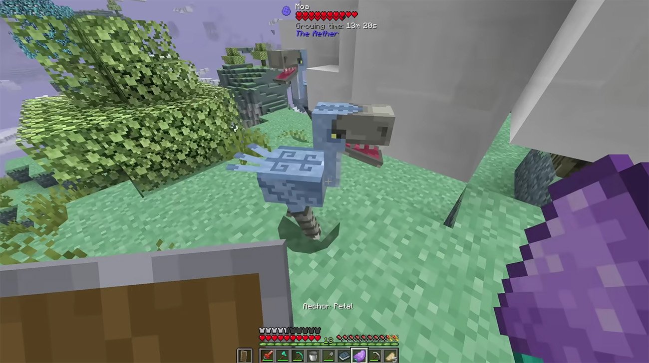 Источник: CQ.ru / The Aether