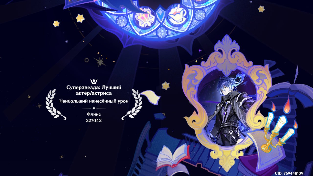 Источник: скриншот CQ.ru