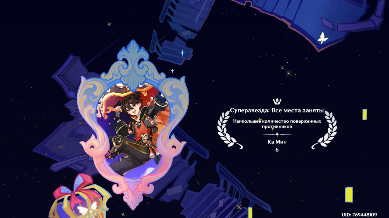 Источник: скриншот CQ.ru