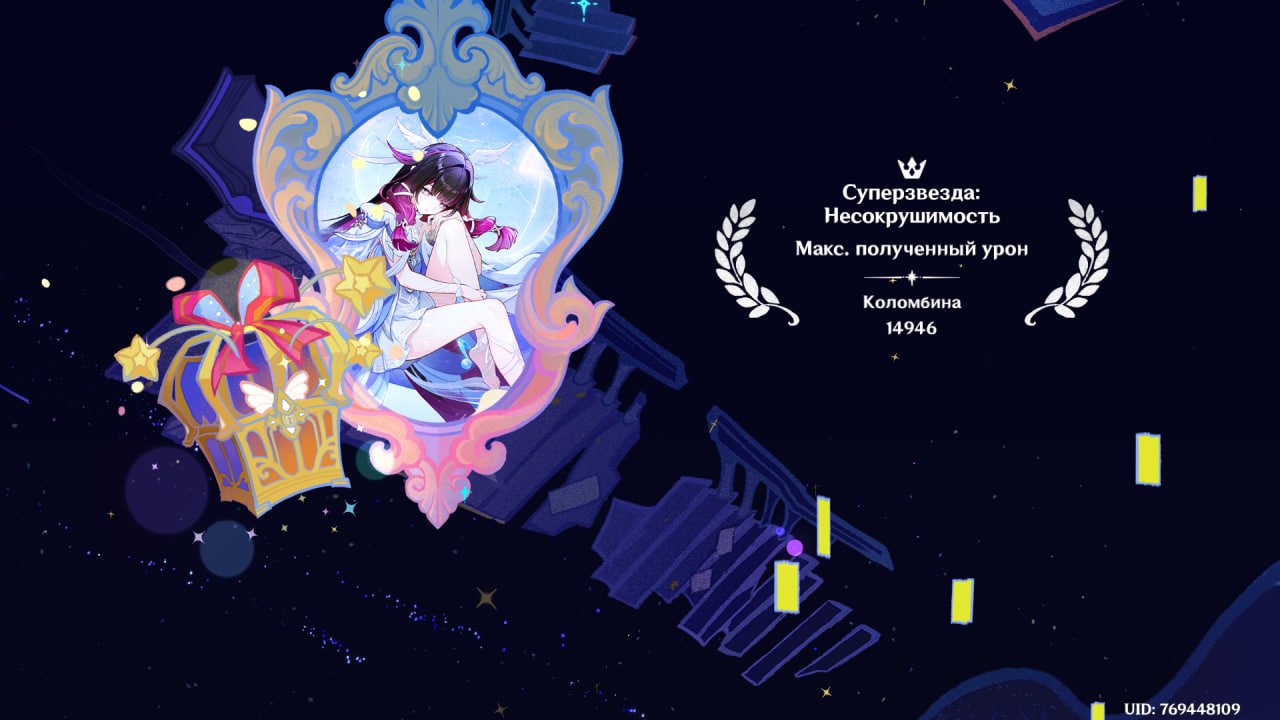 Источник: скриншот CQ.ru