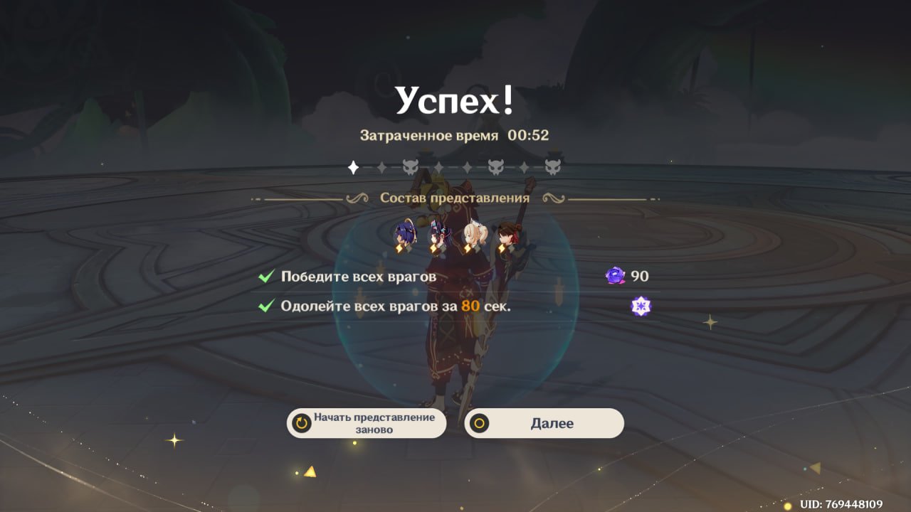 Источник: скриншот CQ.ru