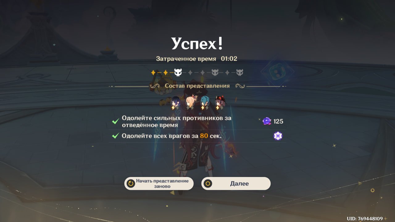 Источник: скриншот CQ.ru