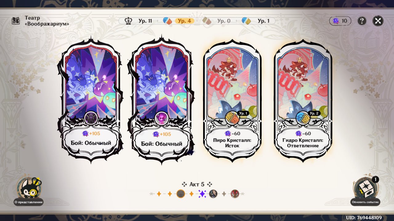 Источник: скриншот CQ.ru