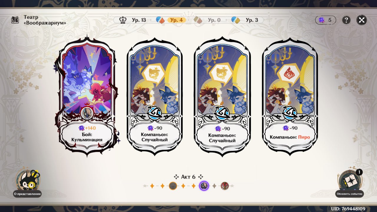 Источник: скриншот CQ.ru