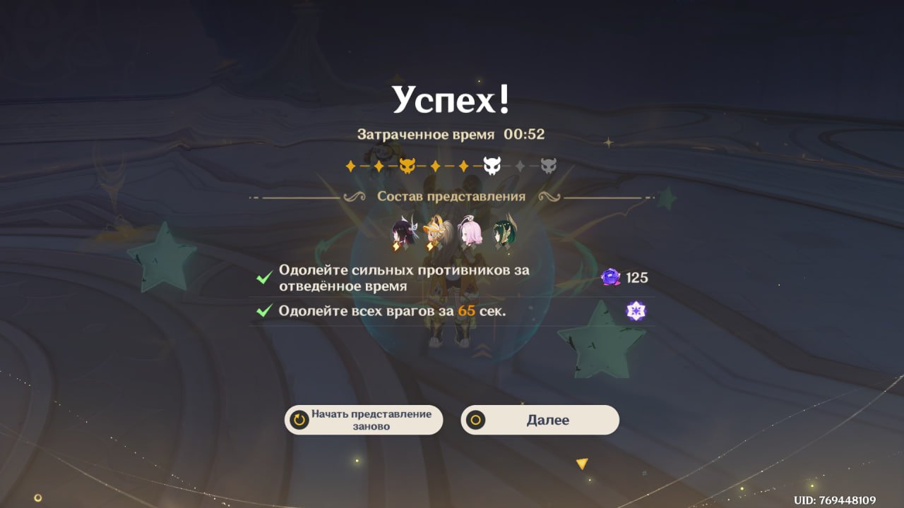 Источник: скриншот CQ.ru