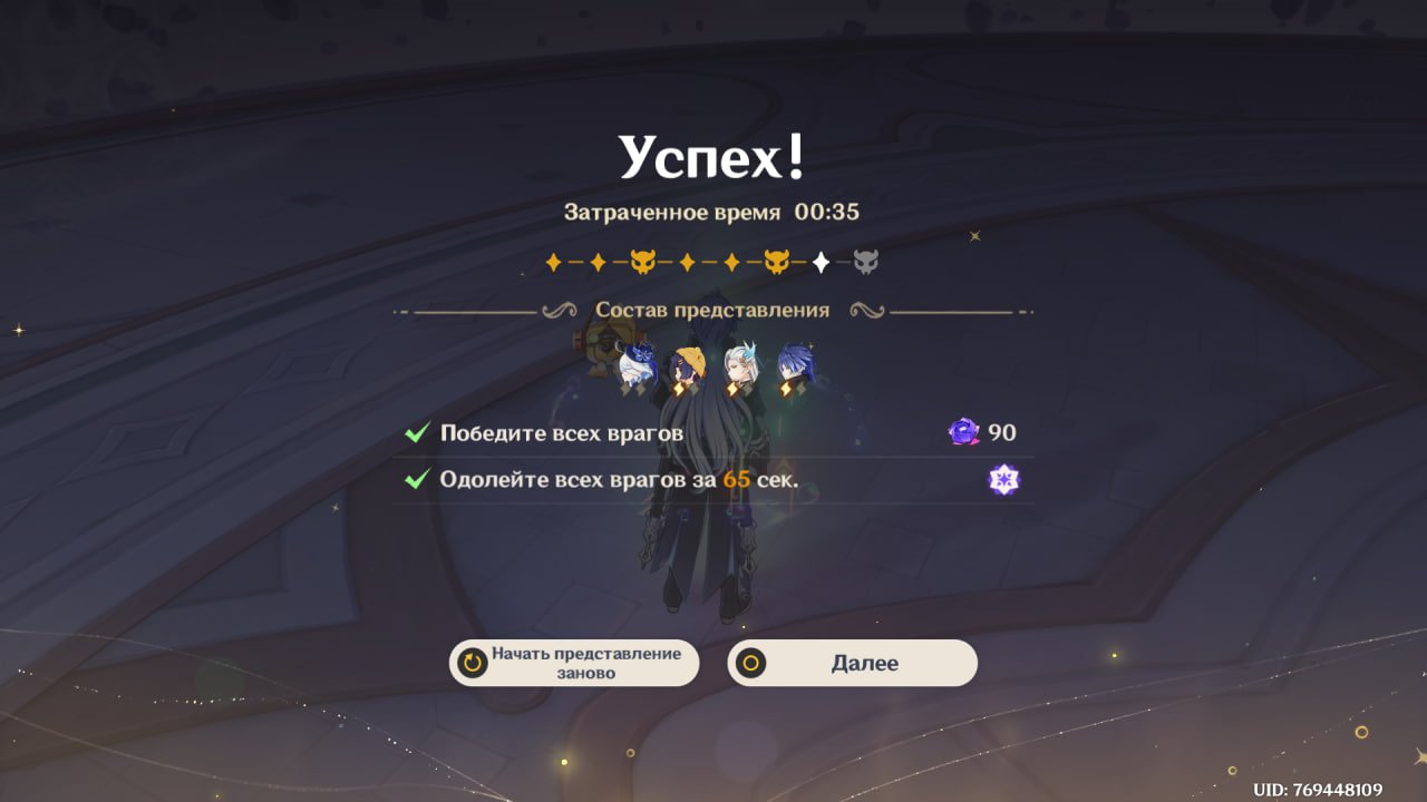 Источник: скриншот CQ.ru