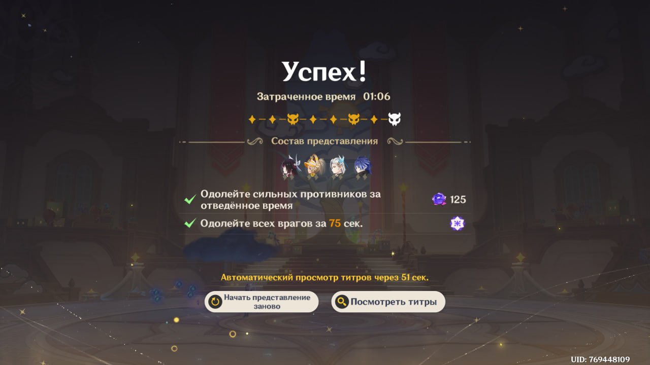 Источник: скриншот CQ.ru